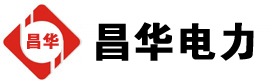 文殊镇发电机出租,文殊镇租赁发电机,文殊镇发电车出租,文殊镇发电机租赁公司-发电机出租租赁公司